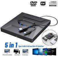 เครื่องเขียนซีดี5 In 1 USB 3.0 Type C ไดรฟ์ออปติคัล DVD RW VCD ภายนอกพร้อมพอร์ต SD/TF DVD เครื่องเขียนซีดีซุปเปอร์ไดร์ฟสำหรับแล็ปท็อปและโน้ตบุ๊ค