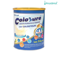 Colosure โคลอชัวร์ ผลิตภัณฑ์เสริมอาหาร  400 กรัม  [IIPP]