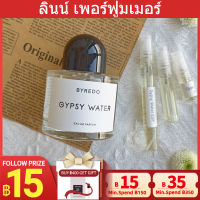 ?ขาย Gypsy Water EDP  2ml/5ml/10ml แท้?น้ำหอม unisex กลิ่นหอมติดทนนาน