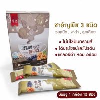 Riew Shop ชาธัญพืชรวมเกาหลี ชนิดผง รวม ธัญพืช 3 ชนิด วอลนัท , งาดำ , ลูกเดือย บรรจุ 1 กล่อง 15 ซอง No.KO011