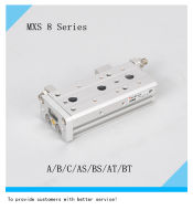 SMC ตัวปรับประเภทนิวเมติก Actuator MXS8-102030405075AS Bsabcatbt Pneumatic Air Slide Table