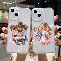 【digital technology】 PUNQZY 2022 Mom And Baby Mother 39; S Day Gift Phone Case For iPhone 14 13 Mini12 11 PRO Max XR 8 7 Plus X Soft TPU Transparen Cover