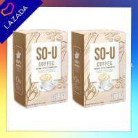 กาเเฟโซยู SO-U COFFEEบรรจุ 5ซอง (2กล่อง)