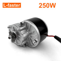 มอเตอร์แปรงไฟฟ้าเกียร์คงที่9T ความเร็ว24V 36V 250W 16T