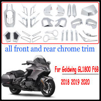 รถจักรยานยนต์ด้านหน้าและด้านหลัง Chrome Trim Body ตกแต่งสำหรับ Honda Goldwing 1800 F6B GL1800 2018 2019 2020 2021อุปกรณ์เสริม