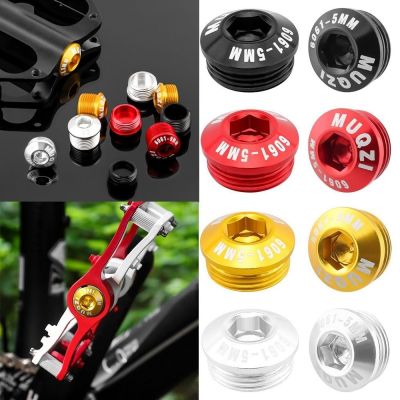 4 Colors Dust-proof 5/6.5/9mm Cycling Parts Pedal Cover Parts Bearing Pedal Cover Bicycle Pedal Cover Bike Pedal Repair
