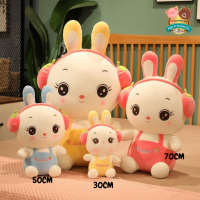 ใหม่ ❗️ ตุ๊กตากระต่ายใส่หูฟัง สุด CUTE ? ขนาด 30CM. 50CM. 70CM. มี 2 สีให้เลือกสรร นุ่มนิ่ม ถูกใจน้องหนูแน่นอน