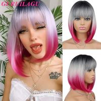 GURUILAGU Straight Hair Synthetic Wigs For Women Short Bob Wigs Women Ombre Pink Wig Female Middle Part Woman Wig With Bangs