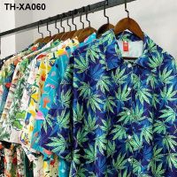 Hawaii beach spend shirts with short sleeves loose big yards port of restoring ancient ways cultivate ones morality new handsome mens shirt coat