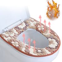 Warm Winter Toilet Seat Cover Closestool Mat Washable Bathroom Accessories Coral Fleece Soft Toilet Pad Universal Toilet Cushion Toilet Covers