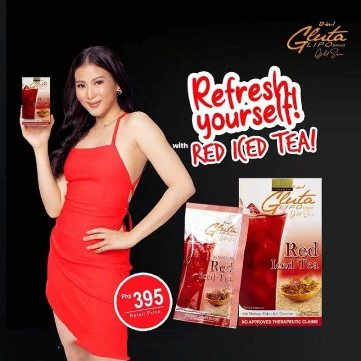 Beautyprive Authentic Gluta Lipo Red Iced Tea Drinks Lazada PH