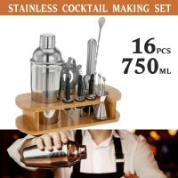 Stainless Bar Cocktail Shaker Set 16Pcs 750ml Barware Set Shaker Set with Wooden Rack For Bartender Drink Party Bar Tool