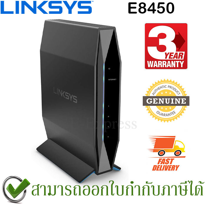 linksys-e8450-dual-band-ax3000-gigabit-router-ของแท้-ประกันศูนย์-3ปี