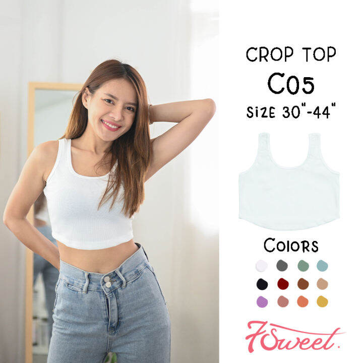 c05-เสื้อครอป-แขนกุด-ผ้าร่อง-สีพื้น-มินิมอล-เสื้อกล้ามครอป-crop