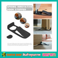 Door stopper แผ่นสอดกั้นประตูกระแทก ตัวกันประตูปิด ที่กั้นประตู ที่กั้นประตูชน ที่กันประตู ที่กันประตูชน ที่กันประตูปิด ที่กันประตูดัง