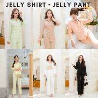 Jelly shirt &amp; pant เสื้อแขนยาว กางเกงขายาว ผ้ายืด ผ้าไหมพรม (ขายแยกชิ้น)