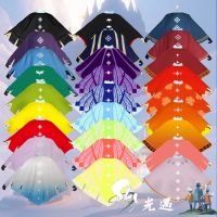 （NEW） Sky: Children Of The Light Cosplay Cloak Multicolor Anime Game Cloak Halloween Party Costume