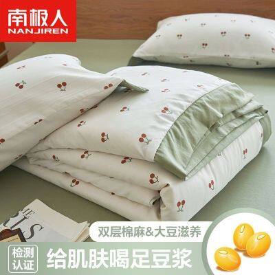 air-conditioning quilt summer cool four-piece soybean linen thin core machine washable A