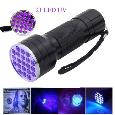 21 LED UV Flashlight 395nm UV Ultra Violet Torch Lamp AAA Battery Powered Portable Black Lights Detector for Dog Urine Pet Stain Rechargeable Flashlig