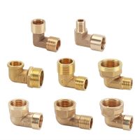 1/8 1/4 3/8 1/2 3/4 1 Female x Male Thread 90 Deg Brass Elbow Pipe Fitting Coupler Connector For Water Fuel Copper Adapter