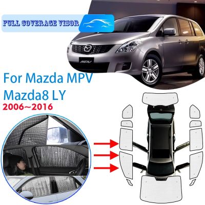 Car Full Coverages Sunshades For Mazda MPV Mazda8 LY 2006 2016 2007 2008 2009 2010 Anti-UV Sunscreen Window Sunshade Accessories