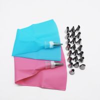 【CC】♧  16Pcs/set Silicone Pastry Icing Piping Reusable with Nozzle Decorating Baking Tools