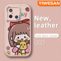 YIWESAN เคสสำหรับ Xiaomi Redmi 12C POCO C55 POCO M5s สาวน่ารักการ์ตูนใหม่เคสใส่โทรศัพท์หนังกันกระแทกลวดลายแฟชั่นที่สร้างสรรค์เคสนิ่มเลนส์กล้องถ่ายรูปเคสป้องกันทั้งหมด