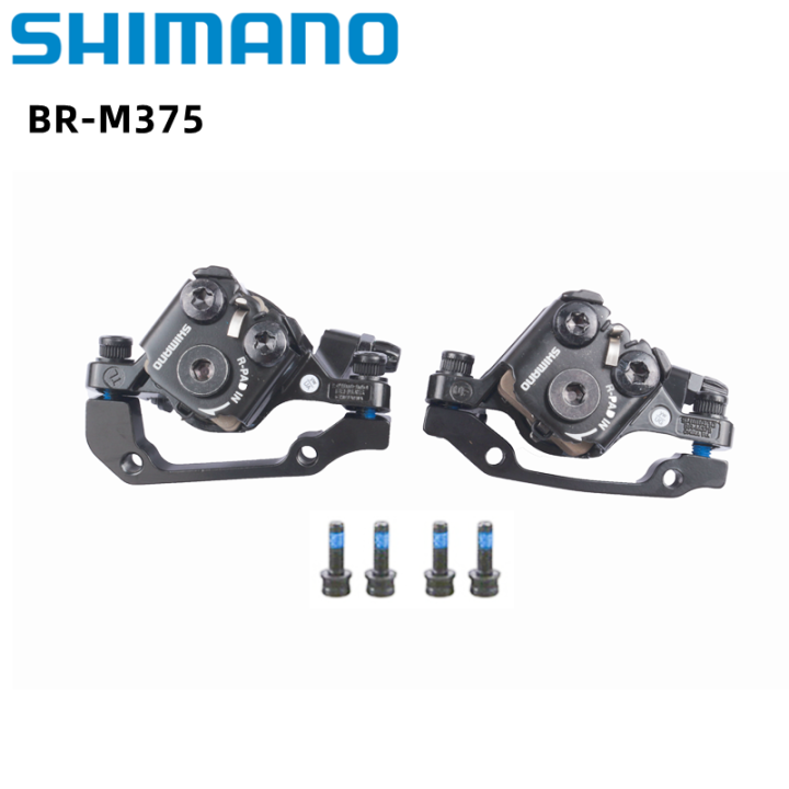 shimano-tx-xt805-g3โรเตอร์6-cakera-m375-mekanikal-avid-จานล้อโรเตอร์-centerline160mm-6-cakera-kuku-untuk-basikal-mtb