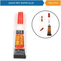 【CC】 1pc Super Shoe Repair Glass Cyanoacrylate Glue Stationery 502 Instant Adhesive