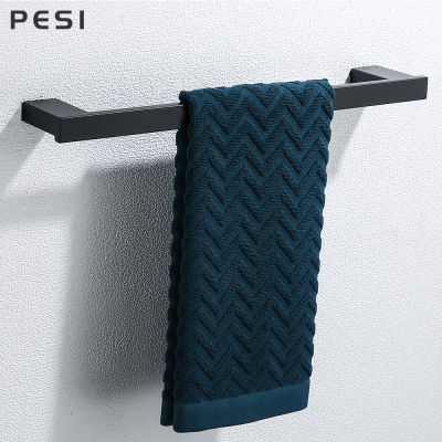 18 Inch Black Bathroom Towel Holder 304 Stainless Steel Towel Rack Wall Mounted Towel Bar Rod Rail For Towel Bathroom Accessorie