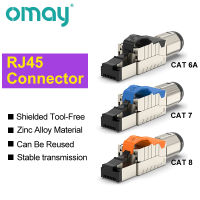 Cat6A Cat7 Cat8 Modular Ethernet Connector RJ45 Shielded Plug Field Tool Free Easy Metal Die-Cast Termination Conector OMAY