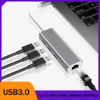 USB C Ethernet USB 3.0ถึง RJ45 Hub 10/100/1000M Ethernet Adapter การ์ดเครือข่าย USB Lan สำหรับ Macbook Windows