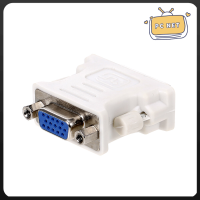 การ์ดเชื่อมต่อ DVI เป็น VGA,อะแดปเตอร์แปลง DVI เป็น VGA ตัวเมีย24 + 1สำหรับคอมพิวเตอร์ตั้งโต๊ะแล็ปท็อปจอโปรเจกเตอร์