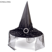 ?ZONGLONG? หมวกแม่มดสำหรับตกแต่งวันฮาโลวีนสำหรับเด็กอุปกรณ์ตกแต่งงานปาร์ตี้อุปกรณ์ตกแต่งงานปาร์ตี้กลางแจ้งต้นไม้แขวนเครื่องประดับสำหรับงานเลี้ยง