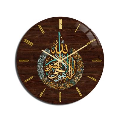 Muslim Eid Living Room Clock on Wall Acrylic Vintage Round Clocks Decor Home Bedroom Art Easy to Read Watch