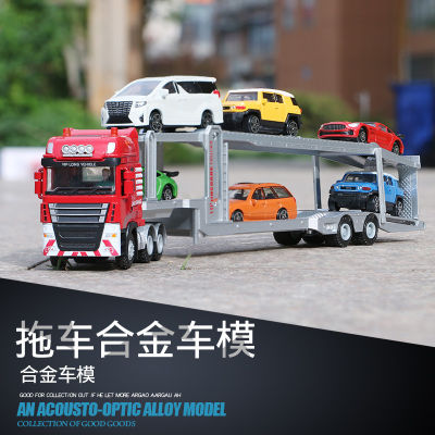 Jingbang 1:50 Alloy Trailer Car Carrier Car Transporter Semi-Trailer Engineering Vehicle Sliding Toy Car Boxed