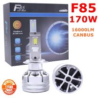 F85 170W 16000LM H7 LED Bulb LED H11 Headlight Kit Car Light  Fog Light  H4 H7 H11 H1 9005 Car LED Lamp LED Headlights Bulb Bulbs  LEDs  HIDs