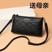 ⊕ Female bag middle-aged female of new fund 2022 autumn winters is one shoulder inclined packet high-end mobile phone zero purse