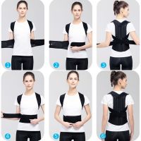 พร้อมส่ง!!!Posture Corrector เข็มขัดพยุงหลังแก้ไขท่าทาง สายรัดปรับระดับได้เพื่อปรับปรุงท่าที่ไม่ดีของแผ่นหลัง