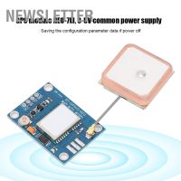 Newsletter Neo-7M Apm2.5 Gygpsv1 Gps บอร์ดโมดูลอุปกรณ์เสริมตําแหน่งดาวเทียม