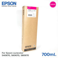 ตลับหมึกแท้ Epson Sure Color SC-S40670/S60670/S80670 Ink Cartridge -T8923  Magenta (C13T892300)สีม่วงแดง 700  ml.