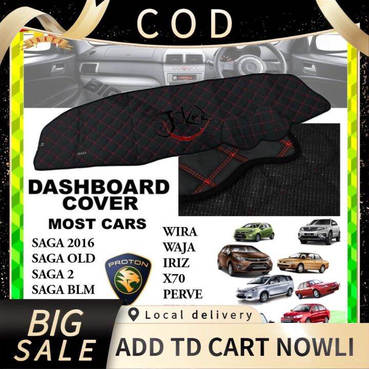 Local delivery 】 PROTON LMST FLX BLM OLD PREVE EXORA IRIZ WAJA WIRA