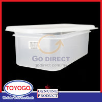 TOYOGO 3.8L Food Storage Container Food Grade Microwave Freezer Food Box Food Container Translucent With Cover with Lid Storage Bins (3805) 3 units Be