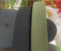 ❧﹍ 1 25MM Width Black Olive High Quality Nylon Spandex Elastic Webbing Tapes Band 5M/Roll DIY Sewing Clothes Bags Outdoor Sports