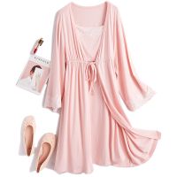 【DT】hot！ 2Pcs / Set Maternity Breastfeeding Sleepwear Modal Nightgown Pregnancy Nursing Nightwear