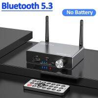 ตัวรับสัญญาณ Bluetooth BT5.3 สเตอริโอเวลาแฝงต่ํา AUX 3.5 มม. ออปติคอลไร้สายเพลงอะแดปเตอร์เสียงรีโมทคอนโทรลสําหรับทีวีพีซี