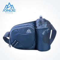 AONIJIE E809 Hydration Fanny Pack เอวกระเป๋ากระเป๋า Bum เข็มขัดผู้ถือขวดน้ำวิ่งมาราธอน Race Fitness Gym Travel-ferrutghggf