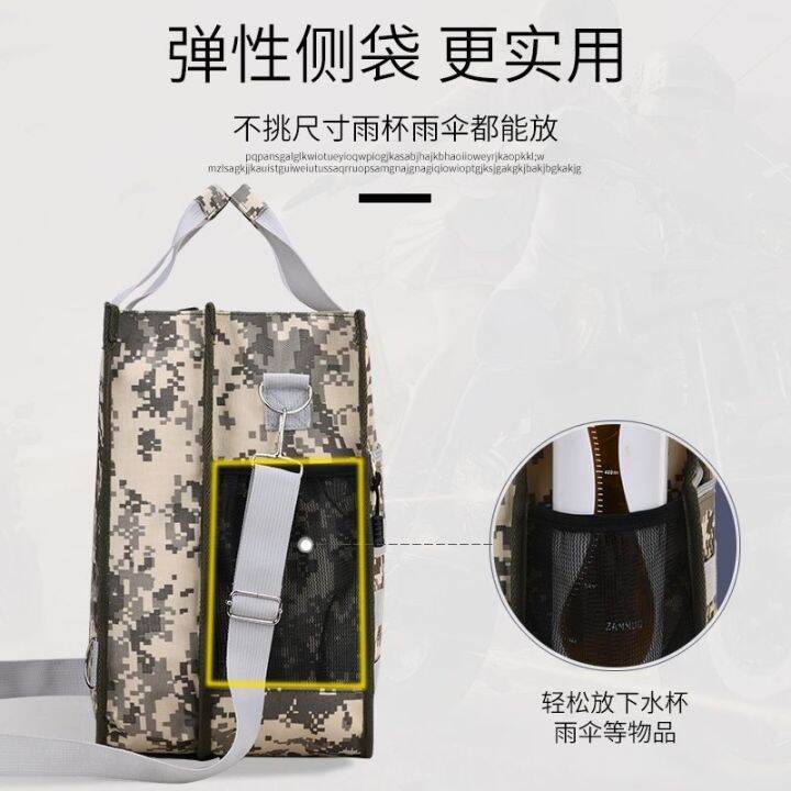 hot-sale-high-school-students-remedial-bag-primary-boys-and-children-messenger-carrying-book-class-waterproof-shoulders