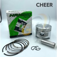 ลูกสูบ CHEER,KAZE112  เริ่มต้น ( 53/13 mm )