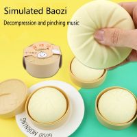 【LZ】▩  Large Sized Imitation Stuffed Buns Vent Pinch Music Toys Slow Rebound Cha Siu Bao Spoof Xiaolongbao Decompression Toys